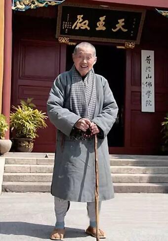 正慈法师忆恩师白光长老：缘吝