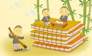 如法诵经，受益无穷（中英双语
