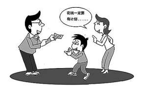 骄奢淫逸的习性给孩子带来的后