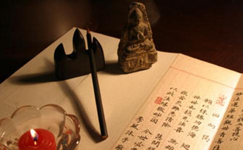 在家如何修行？