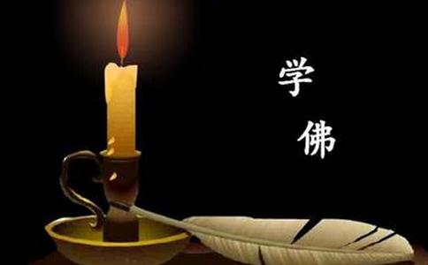 只要是相信了，照做了，不在时间长短，照样今生能成就
