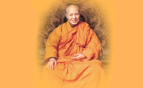 清定上师简介