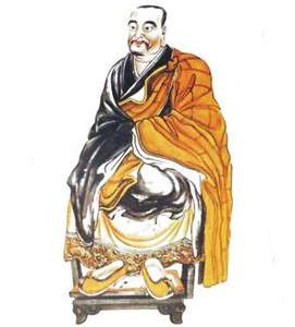 永明延寿禅师的生平及其佛学思想述论