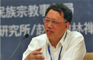 突现佛教思想的基本点——评业