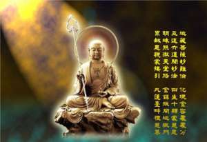 可以在坟地给亡人念《地藏经》