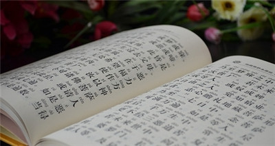 念地藏经的五个殊胜感应故事