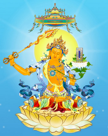 文殊师利菩萨《净土圣贤录》