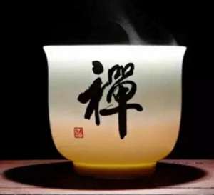 珍贵史料：《道安法师日记》中和老法师相关的记载